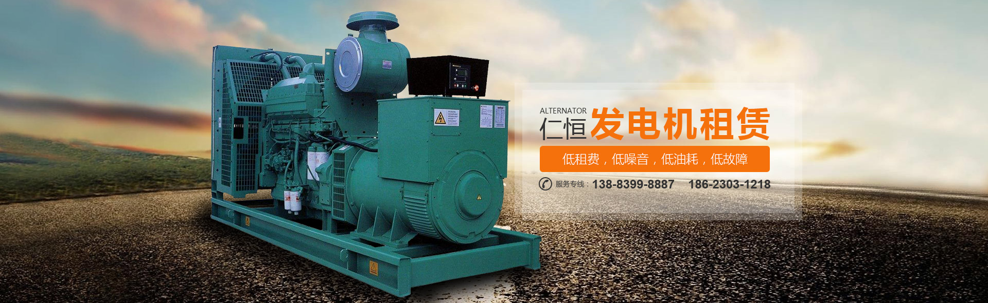 重慶水蜜桃视频免费观看租賃
